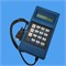 Прибор SERVICE TOOL GAA21750AK3 Otis MZL0007 - фото 4602